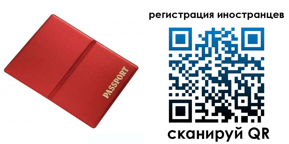 форма 3 в Сосенском